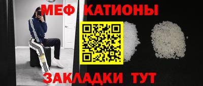 марихуана Малоярославец