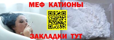 марихуана Малоярославец