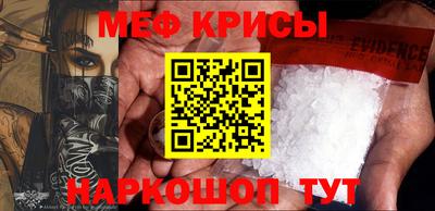 герыч Можайск