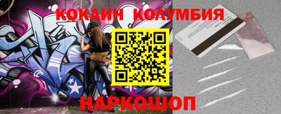 альфа пвп VHQ Малгобек