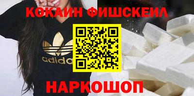 марихуана Малоярославец