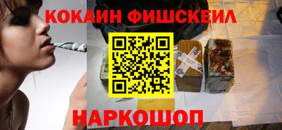 марихуана Малоярославец