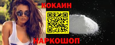 альфа пвп VHQ Малгобек