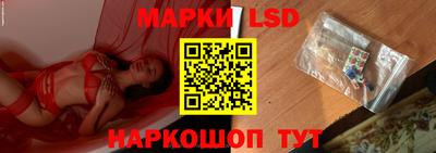 марихуана Малоярославец