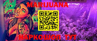 альфа пвп VHQ Малгобек