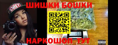 альфа пвп VHQ Малгобек