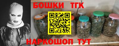 альфа пвп VHQ Малгобек
