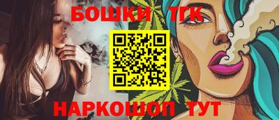 герыч Можайск