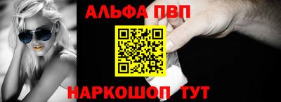 молекула духа Можга