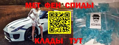 марихуана Малоярославец