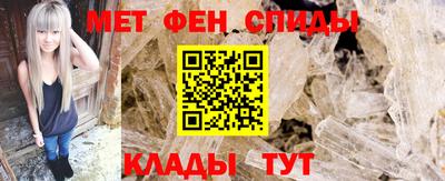 марихуана Малоярославец