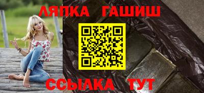 а пвп мука Моздок