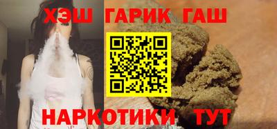 альфа пвп VHQ Малгобек