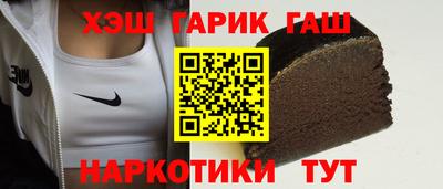 альфа пвп VHQ Малгобек