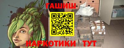 альфа пвп VHQ Малгобек